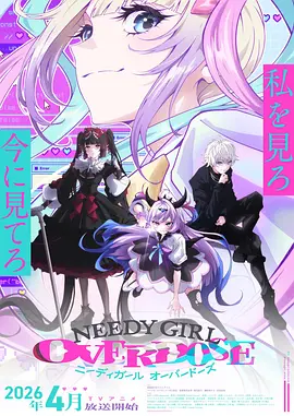墨色江湖 漫画全集在线看